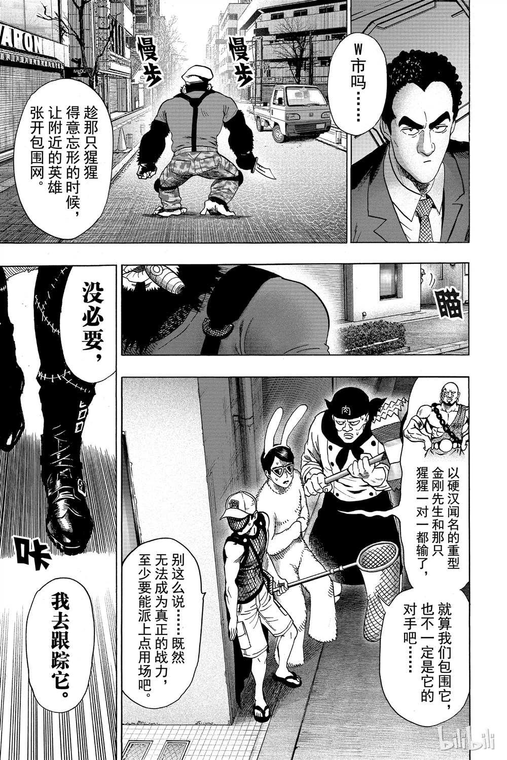 第15卷81