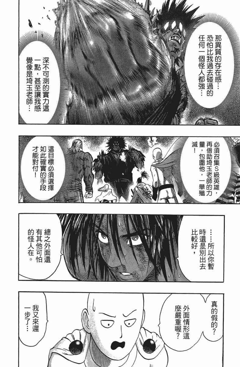 第14卷188