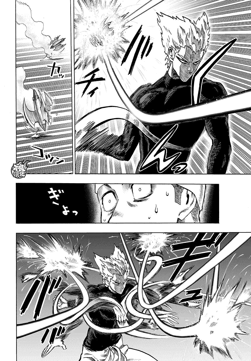 第75话 别放出去！4