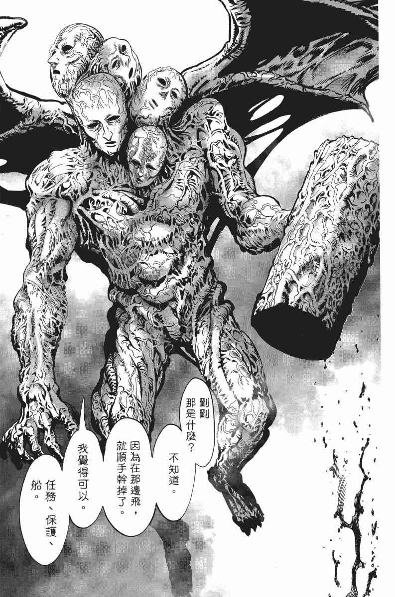 第6卷65