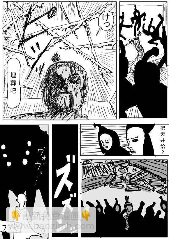 原作版62-6329
