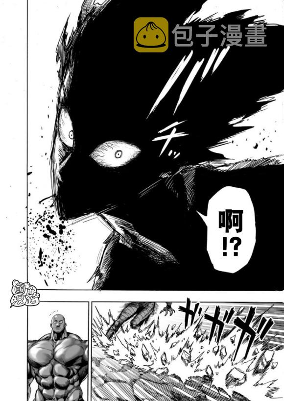 第169话6