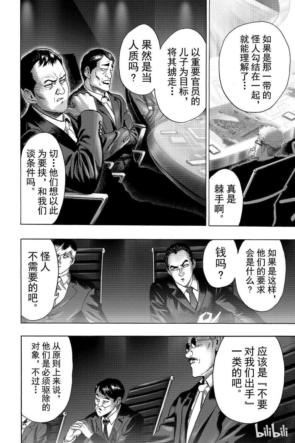 第15卷100
