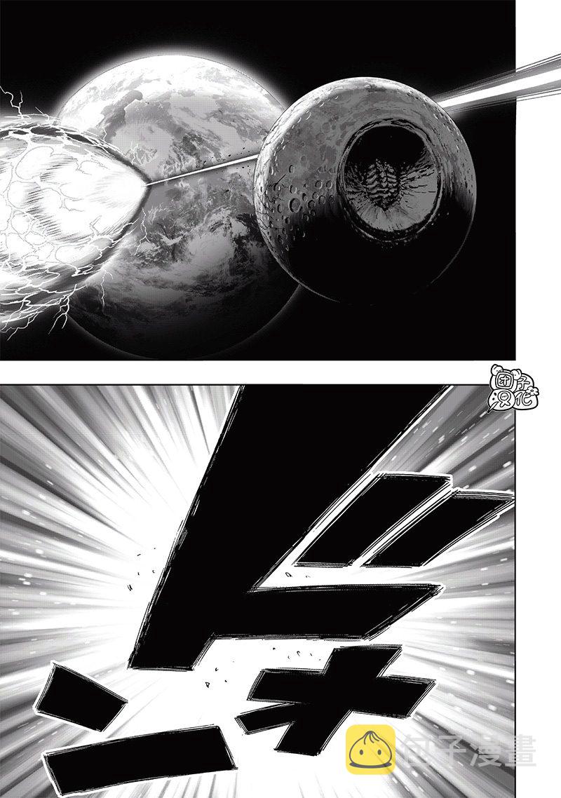 第212话 I.O.8