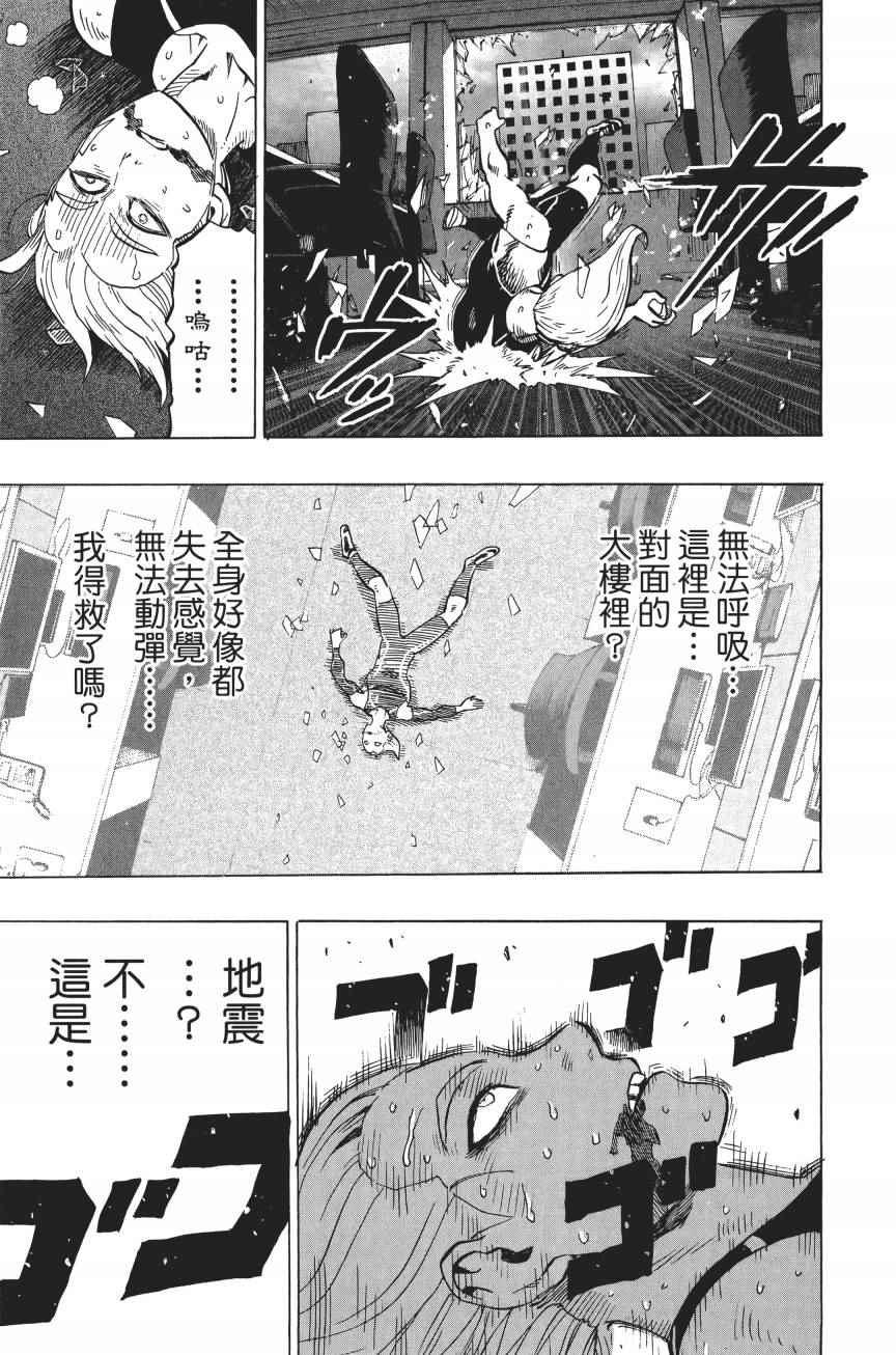 第4卷165