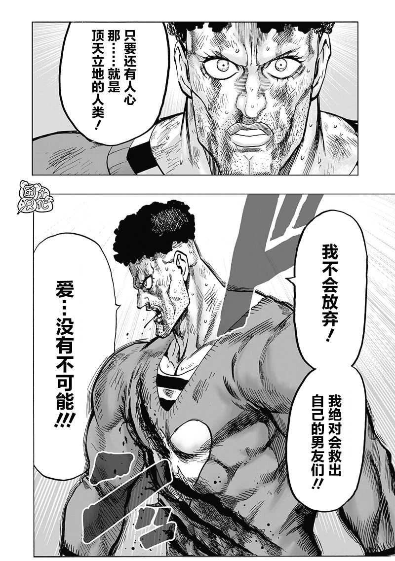 原作版01164