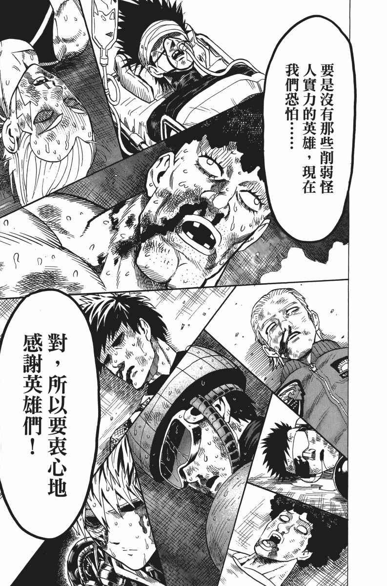 第5卷156