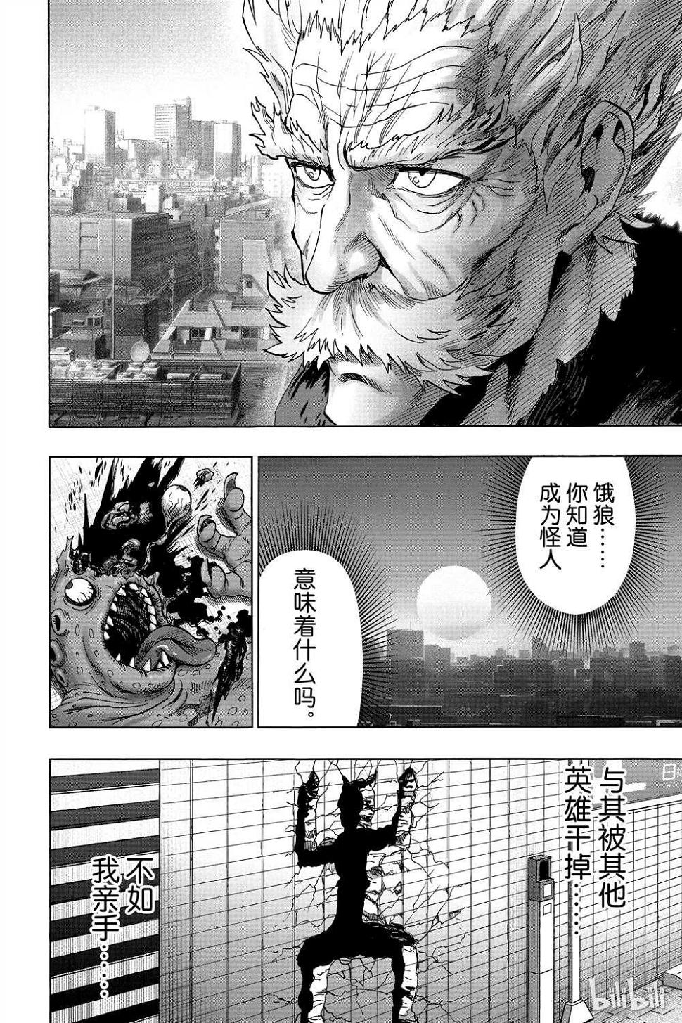 第15卷92