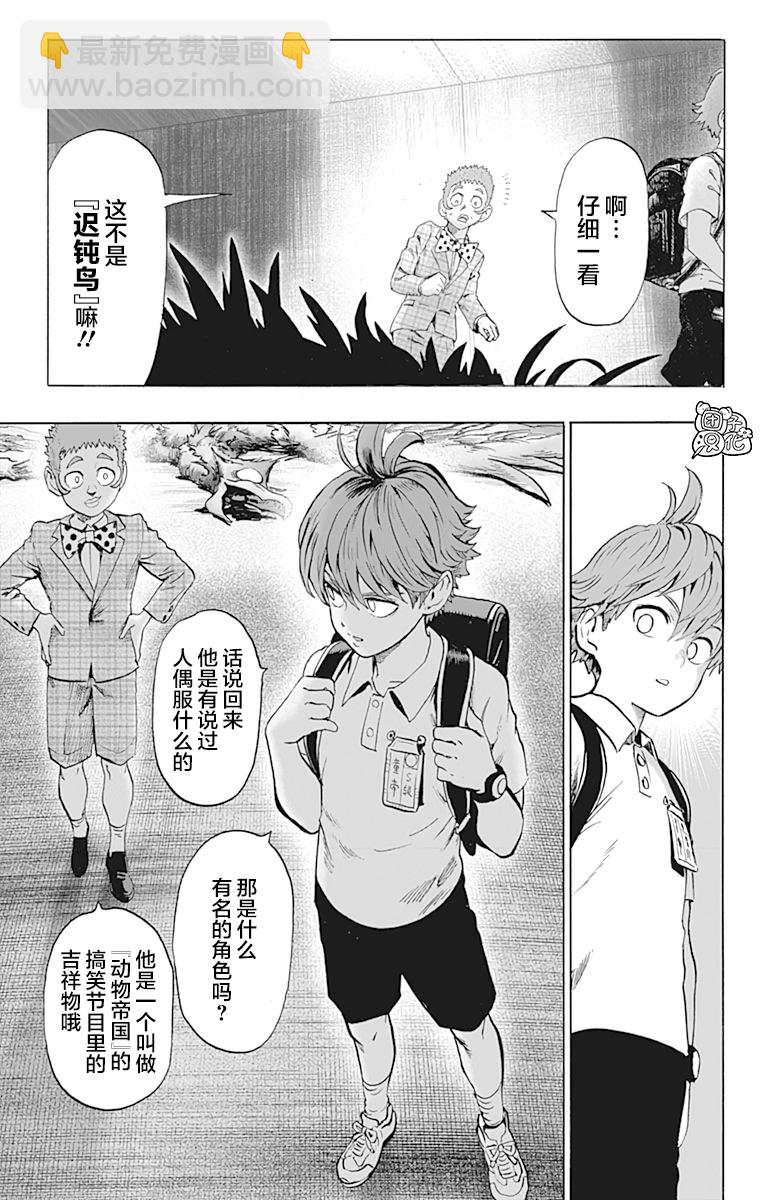 第21卷176