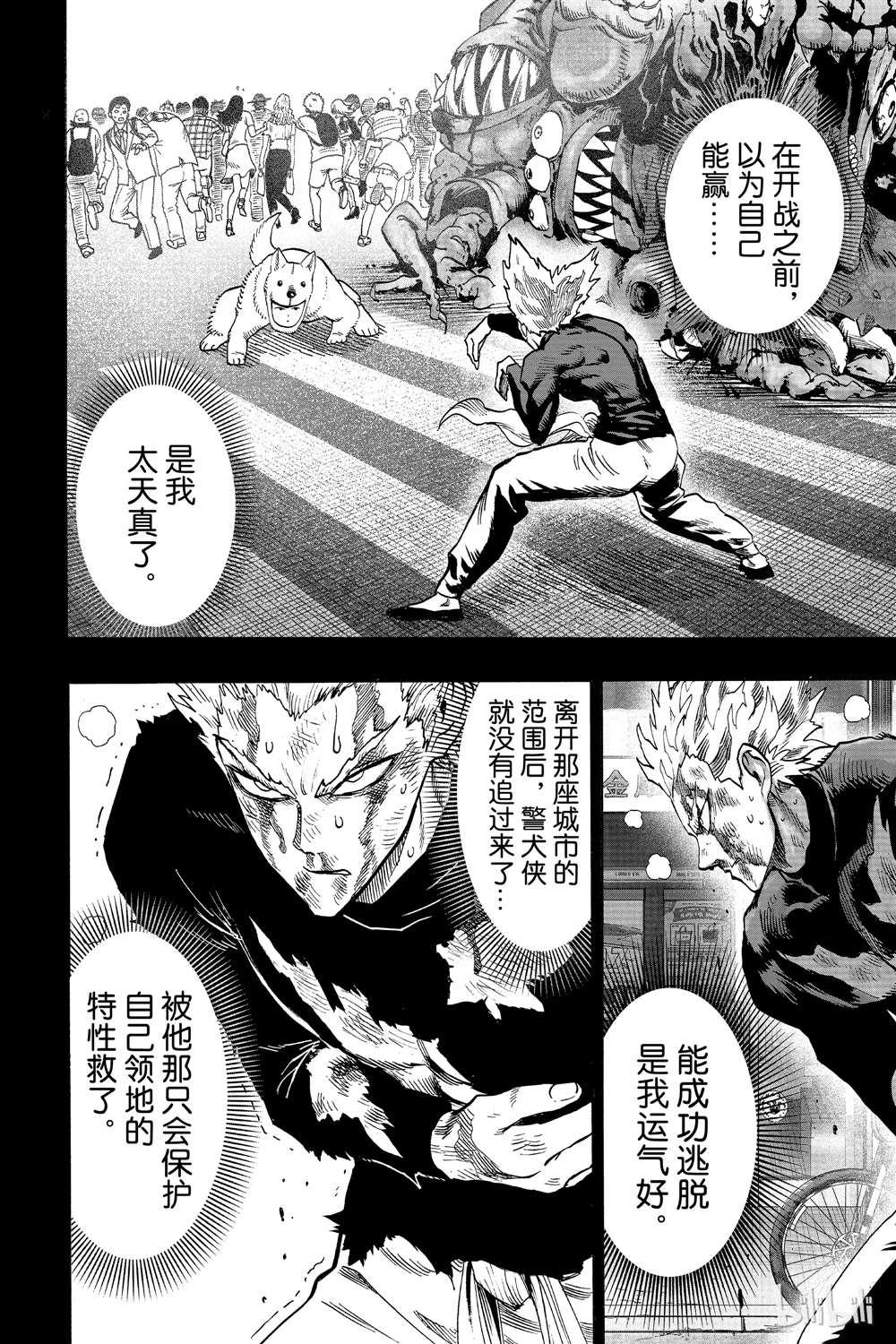 第15卷41