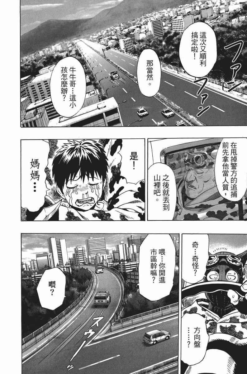 第5卷201