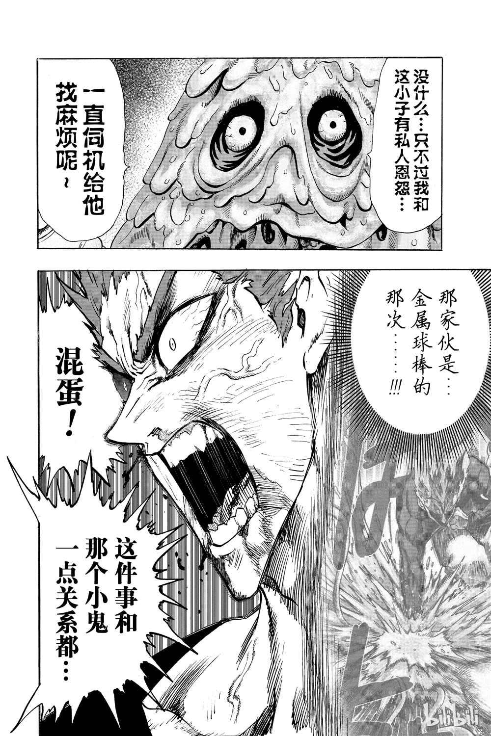 第18卷105