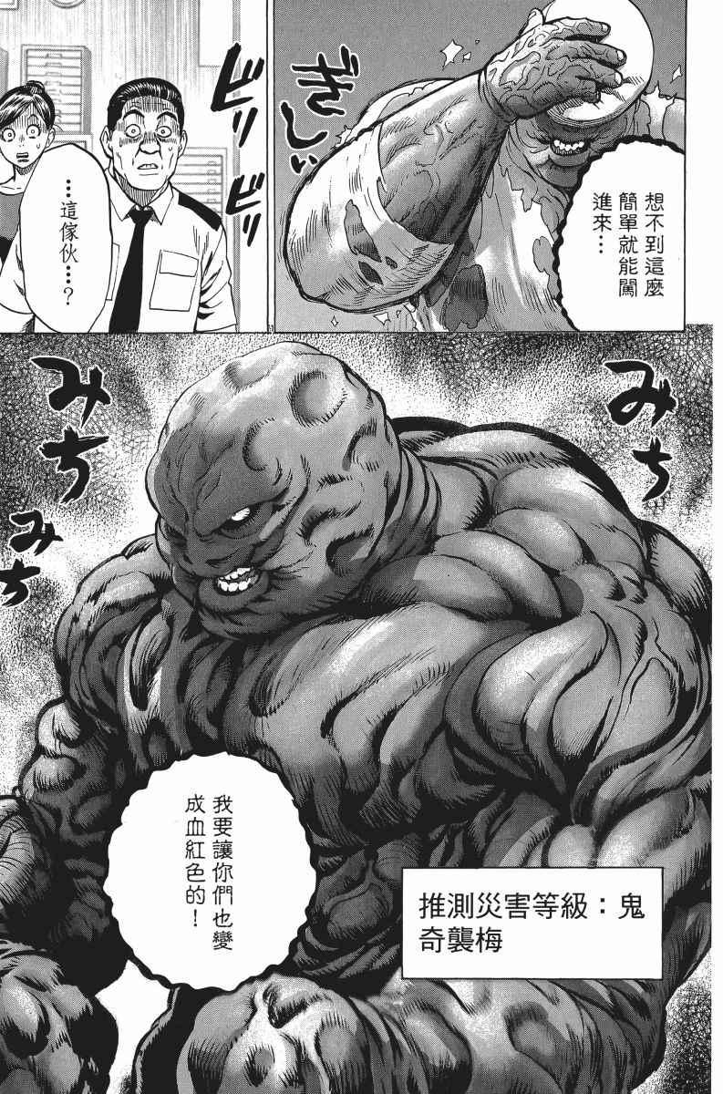 第7卷185