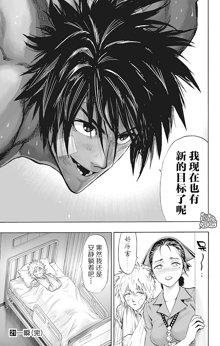 第22卷211