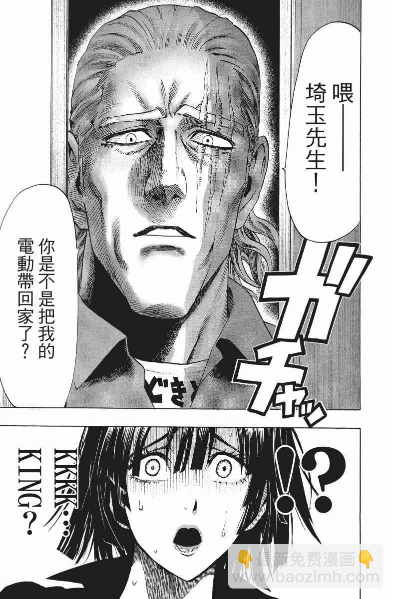 第9卷145