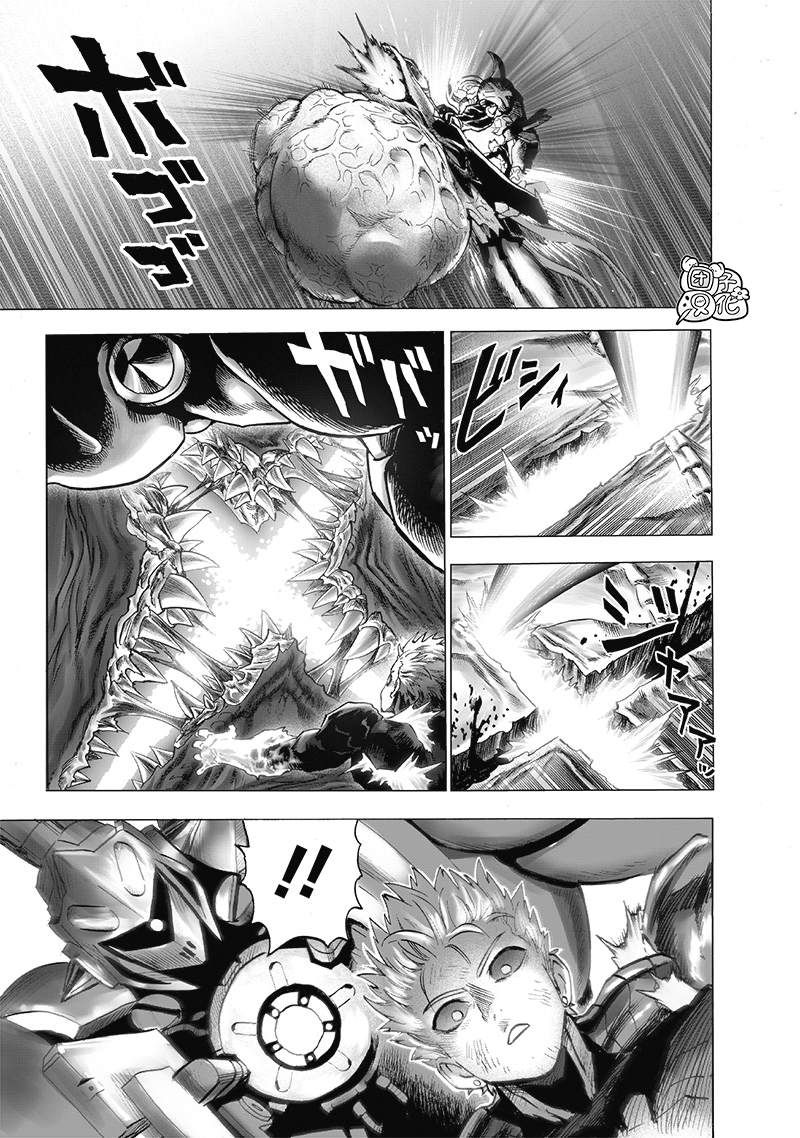 第184话 石头与钻石2