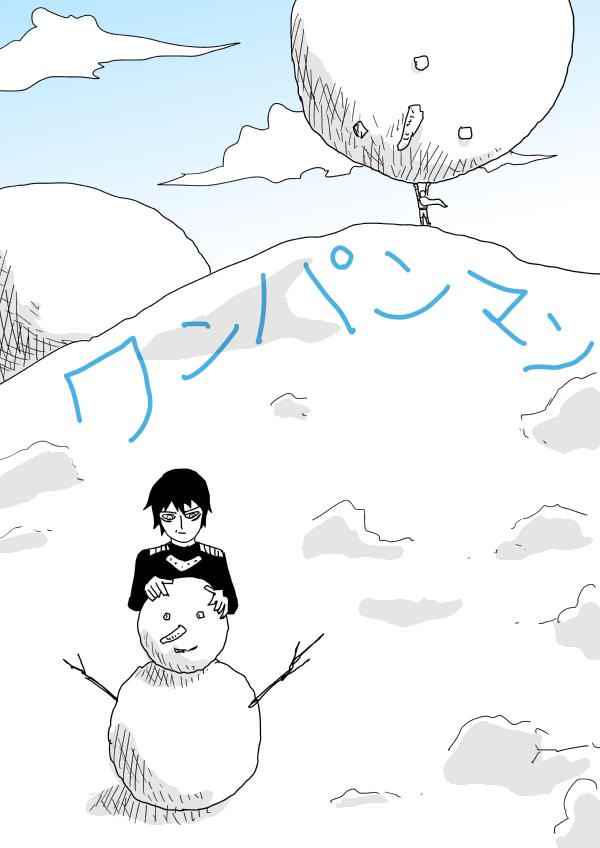 第97话104