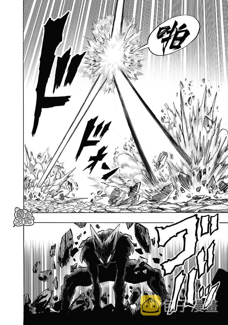 第201话 神罚16