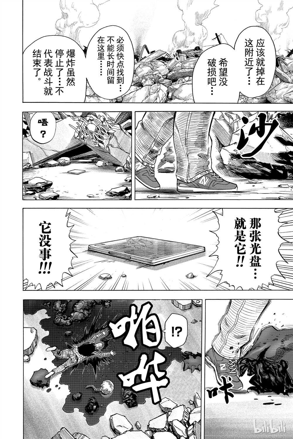 第15卷201