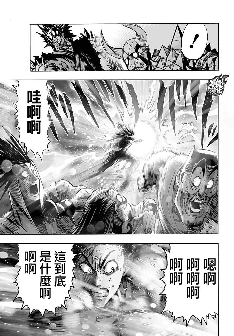 YJ特别番外短篇13
