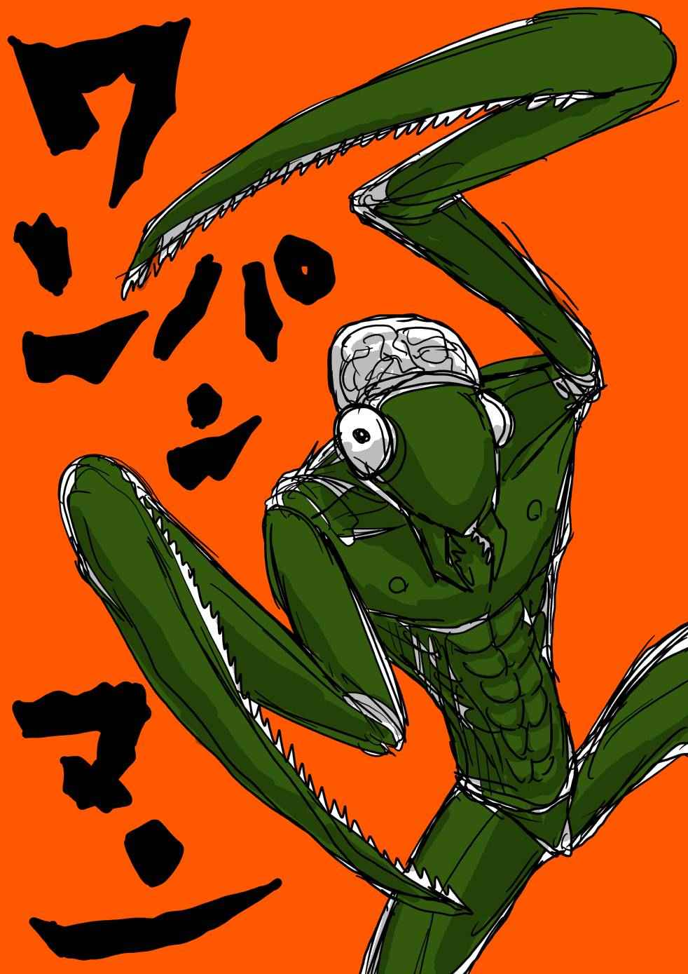 第三次人气投票5