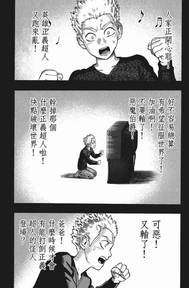 第9卷14