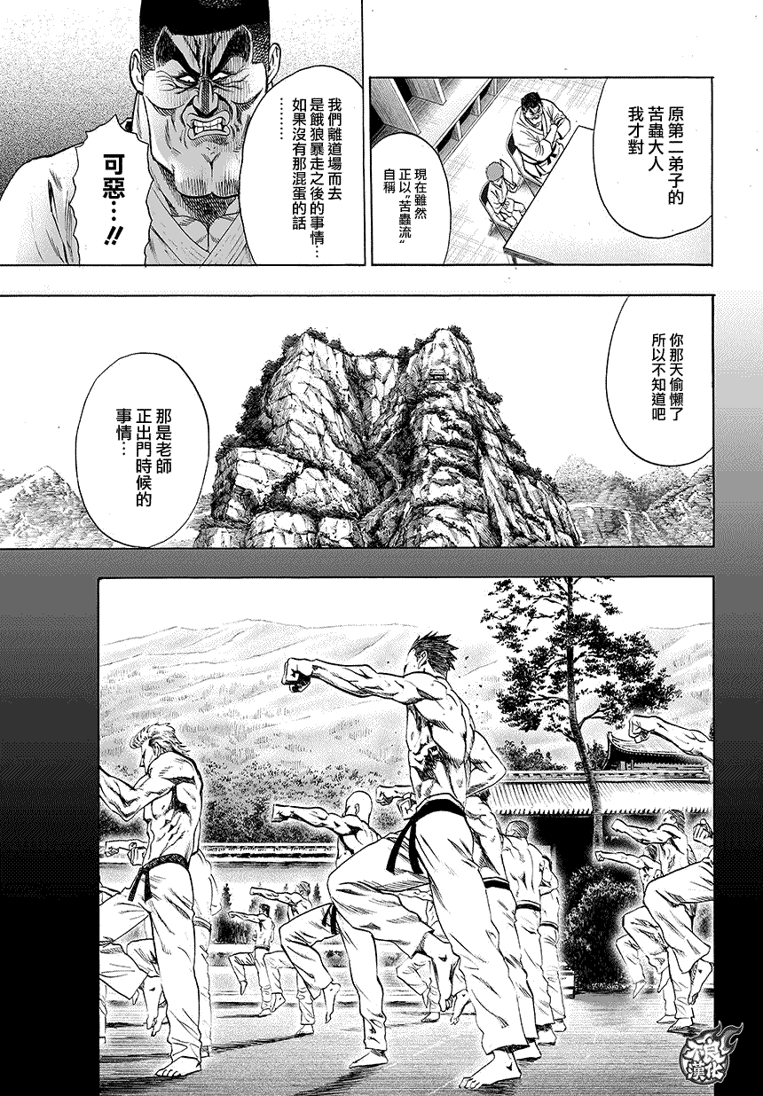 第09卷附录6