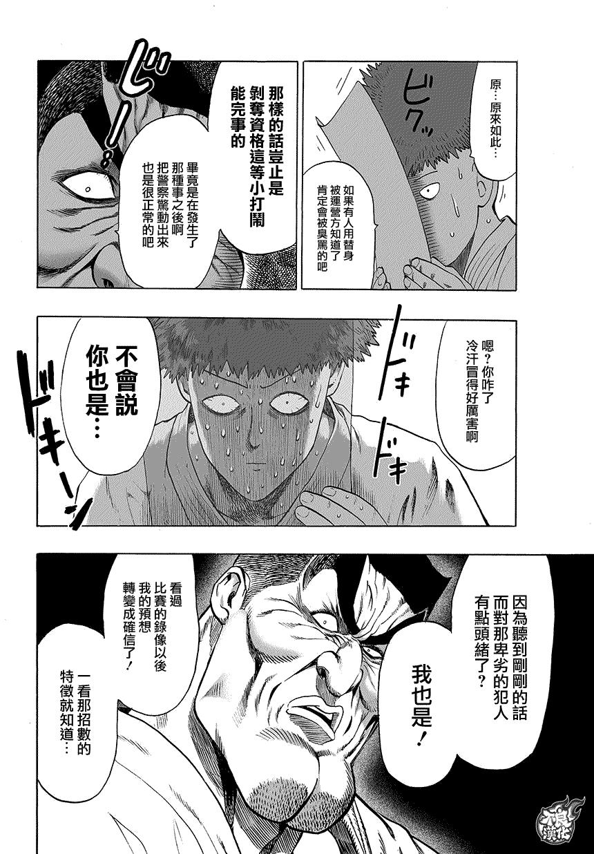 第09卷附录3