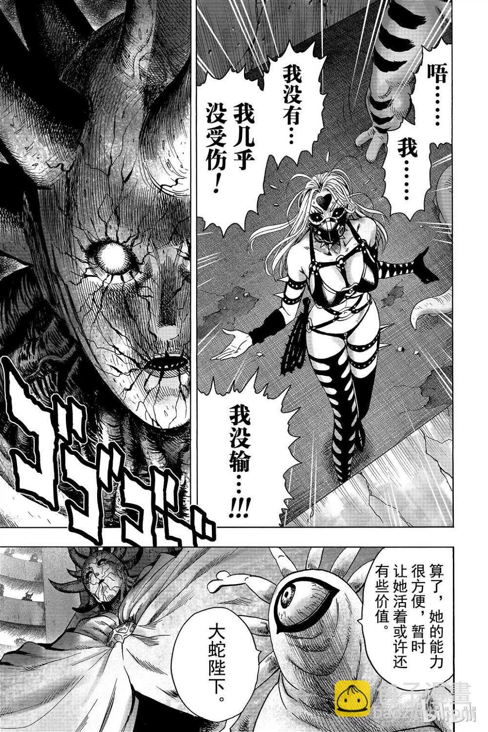 第15卷131