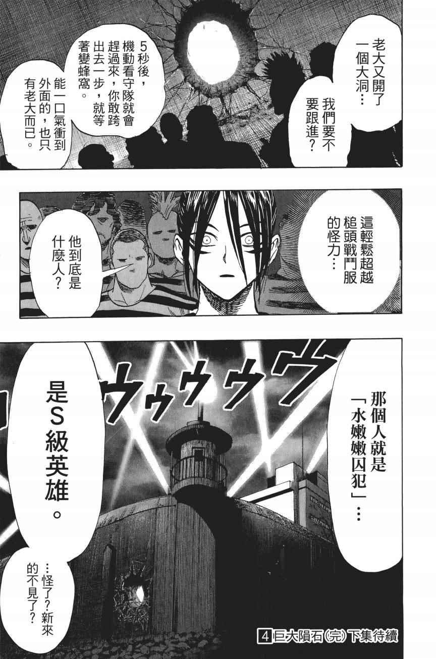 第4卷205