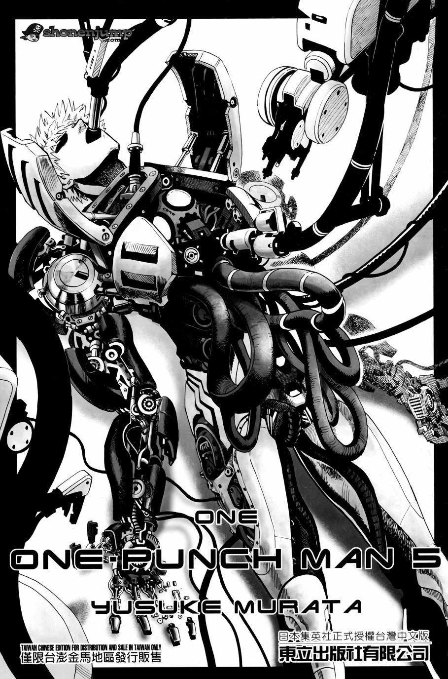 第5卷213