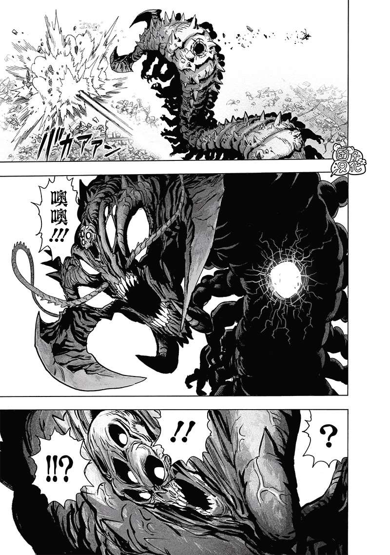 第203话 2BAD36