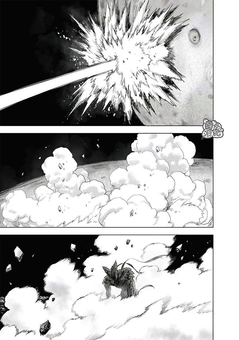 第212话 I.O.10