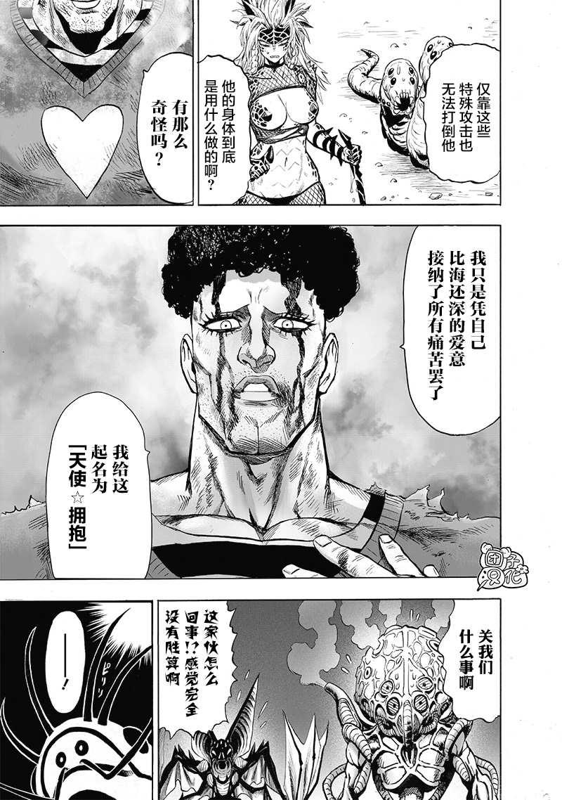第23卷141