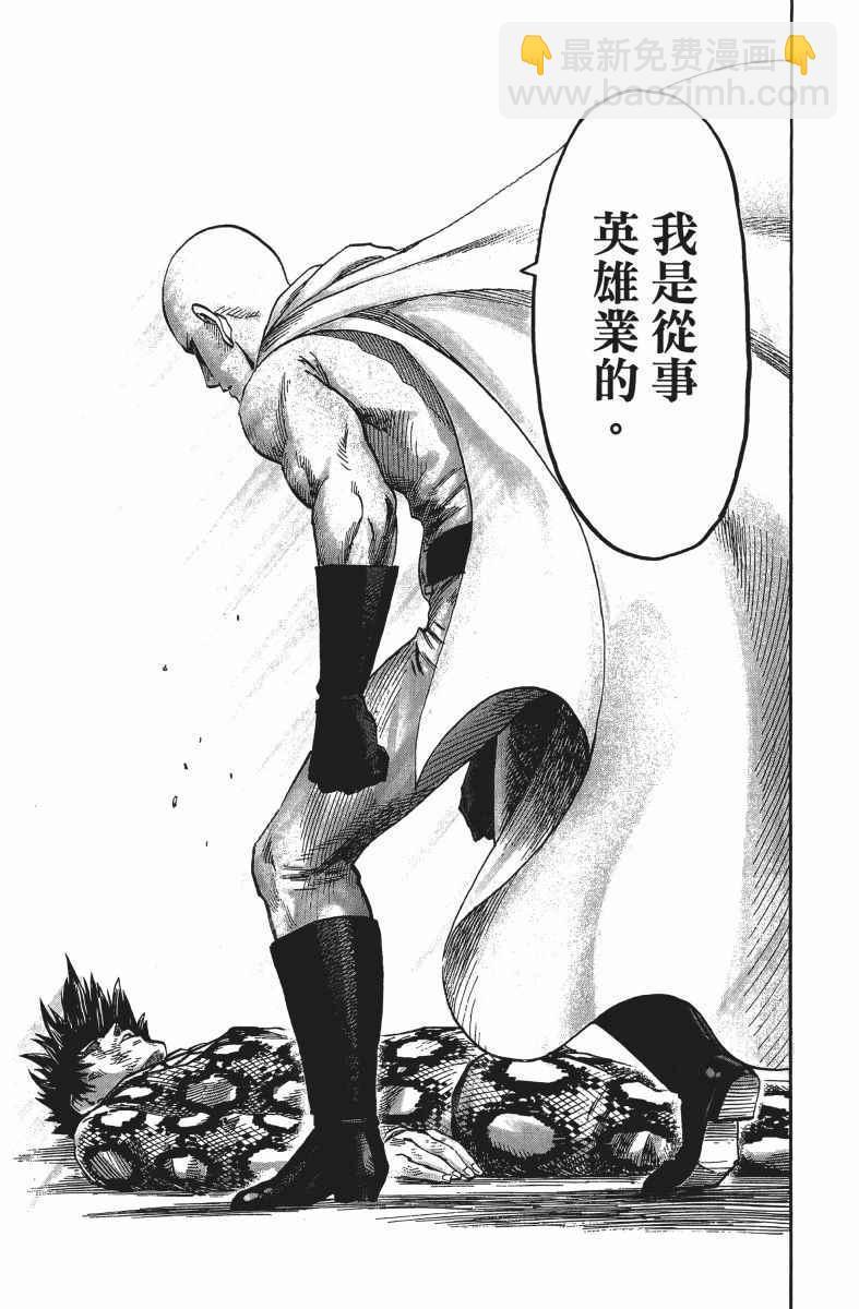 第14卷161
