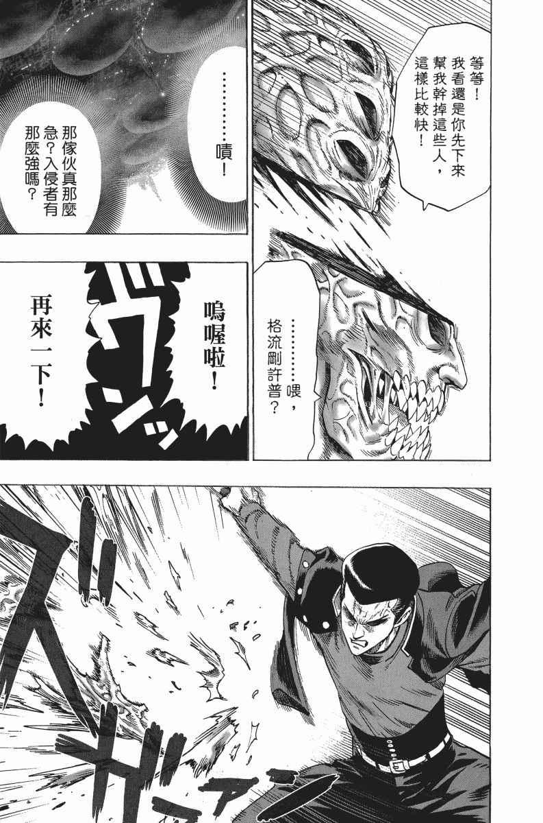 第6卷137