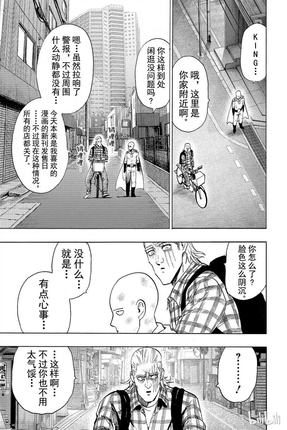 第15卷26