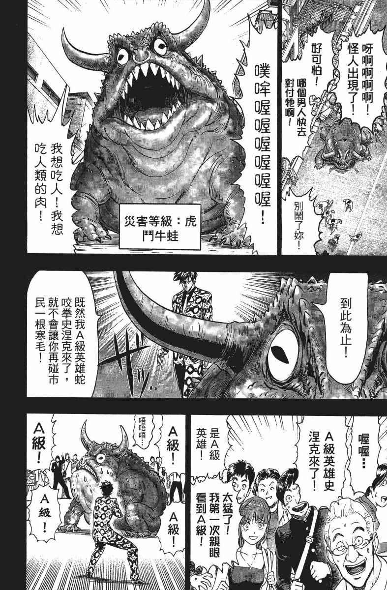 第12卷136