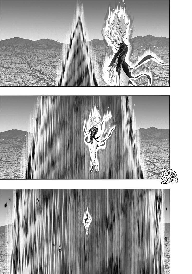 第184话 石头与钻石30