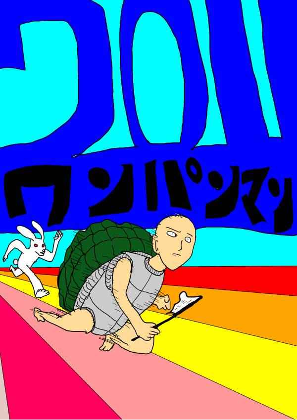 第三次人气投票45