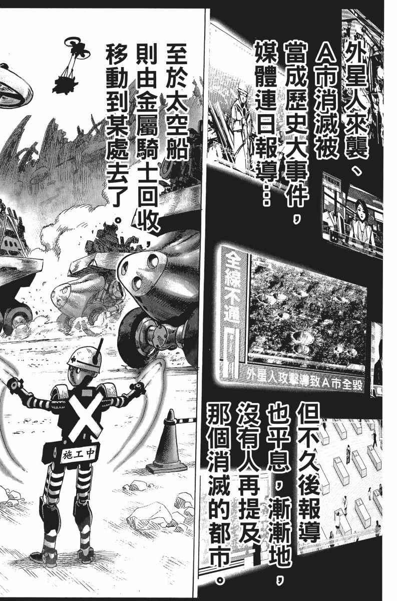 第7卷148