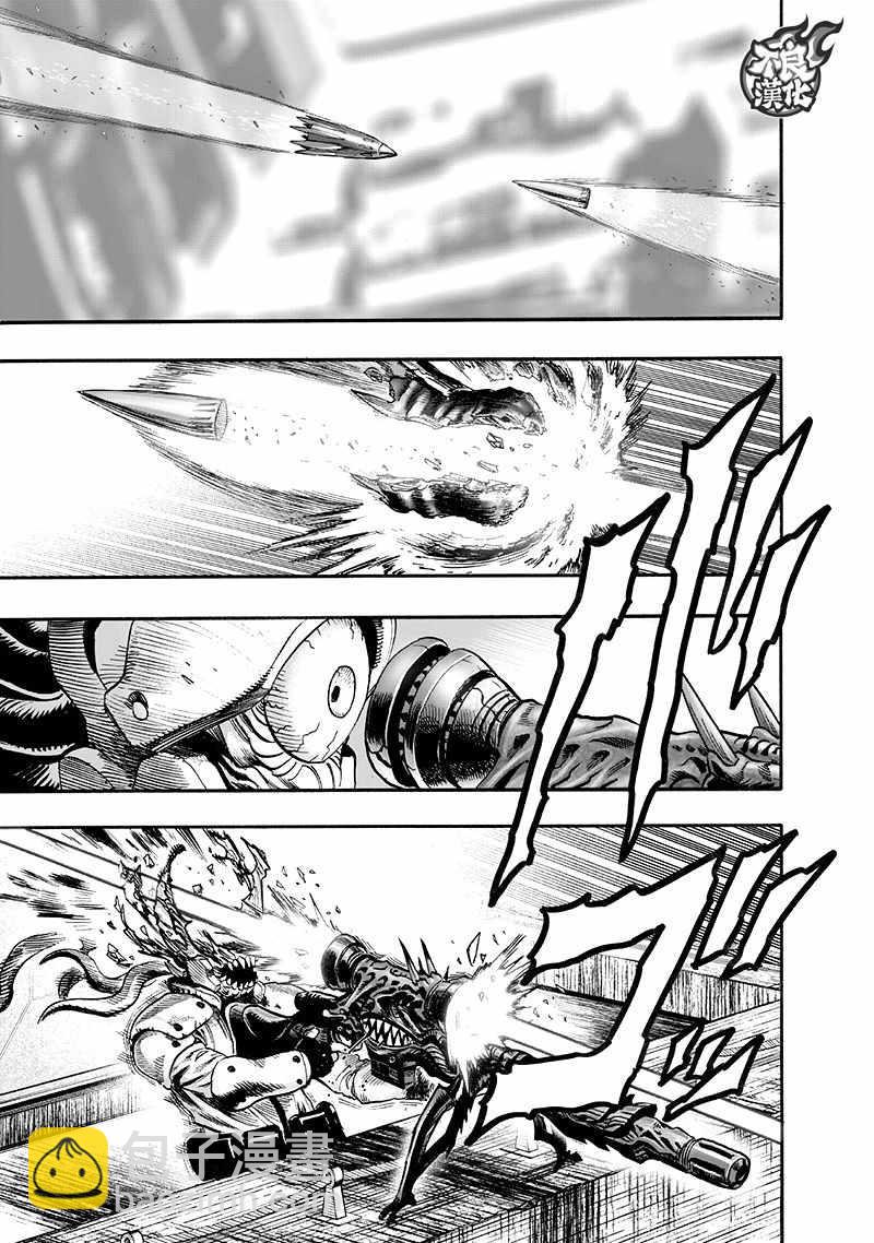 第138话 双肩包40