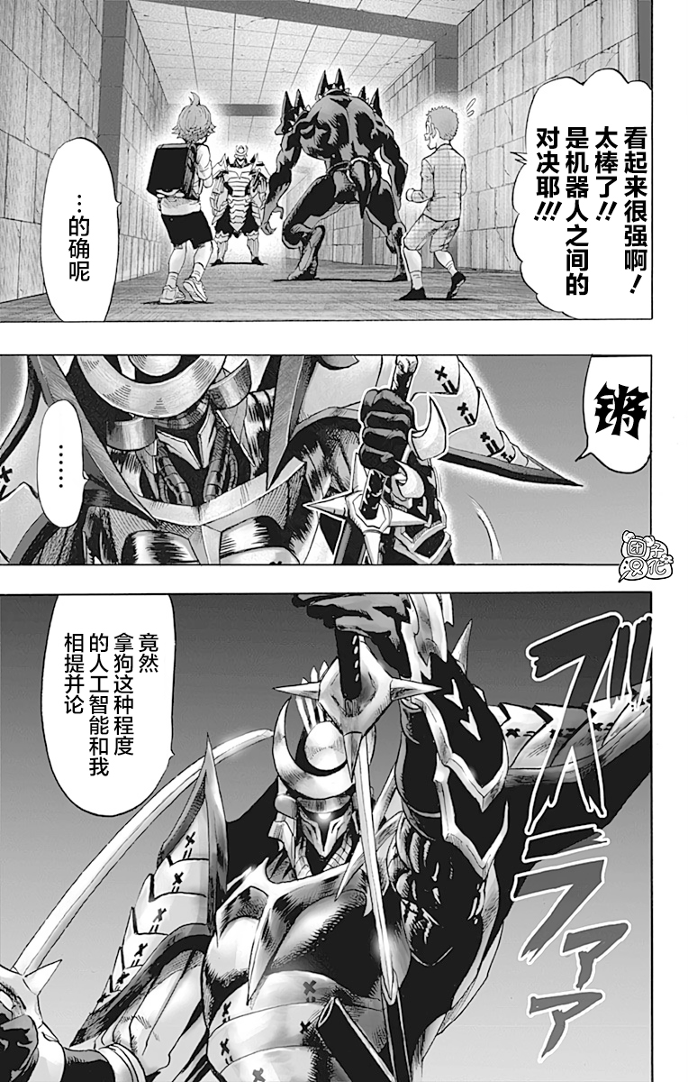 第22卷168
