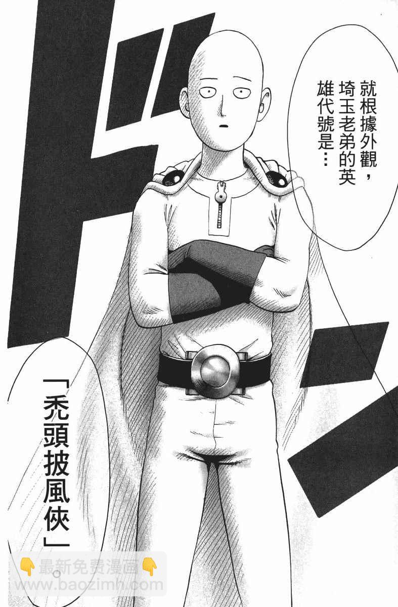 第9卷150