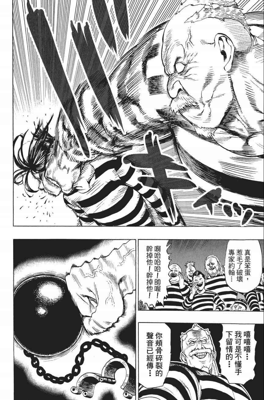 第4卷186