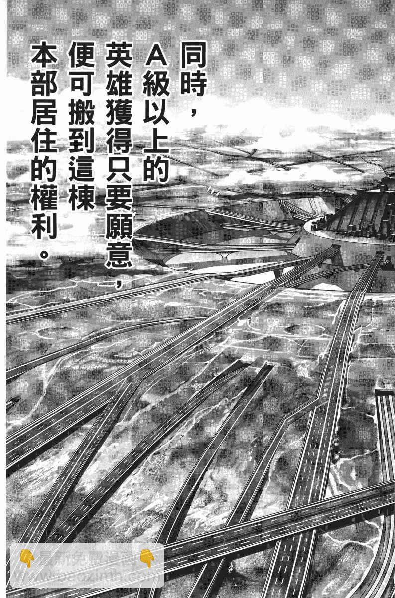 第7卷151