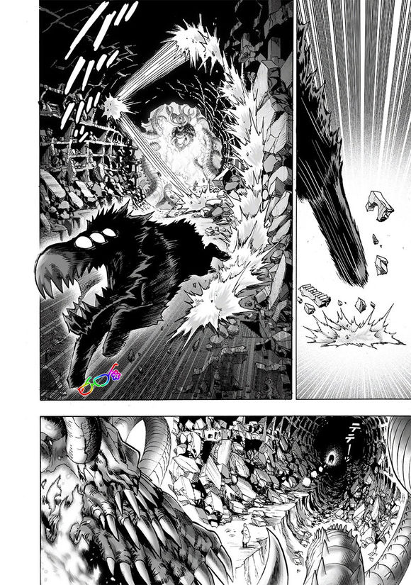 第153话 增生的糟糕家伙7