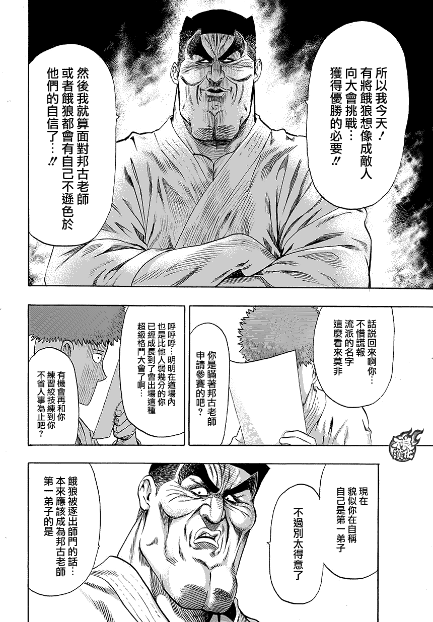 第09卷附录5