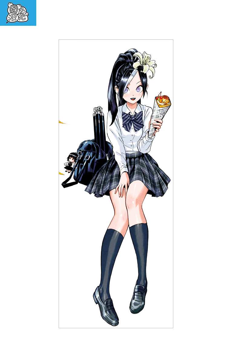 原作版01207