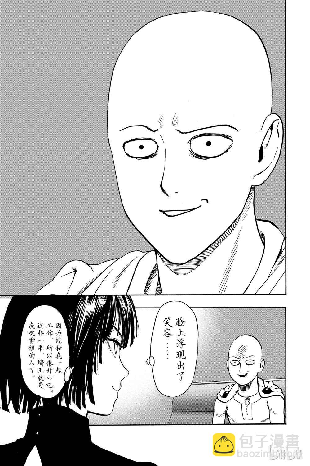 第18卷24
